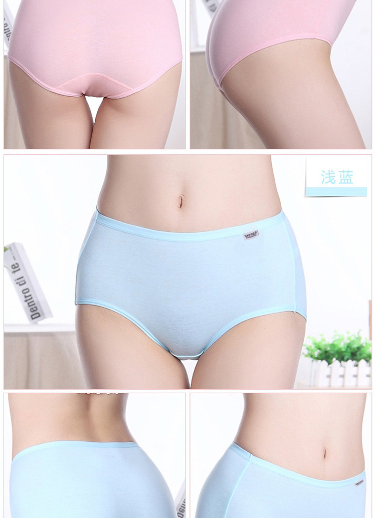 Slip jeunesse 23MEN simple - Ref 643330 Image 26