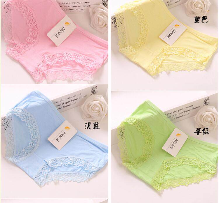 Slip jeunesse 23MEN simple - Ref 643330 Image 14