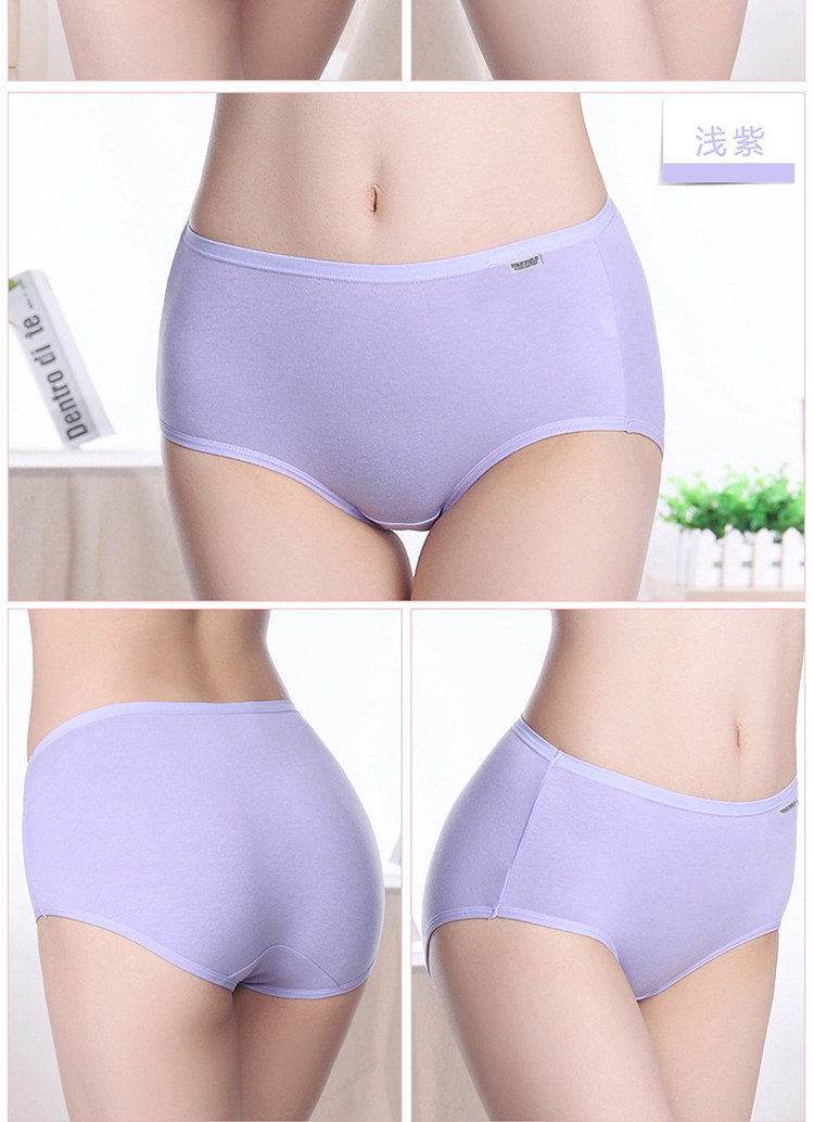 Slip jeunesse 23MEN simple - Ref 643330 Image 29