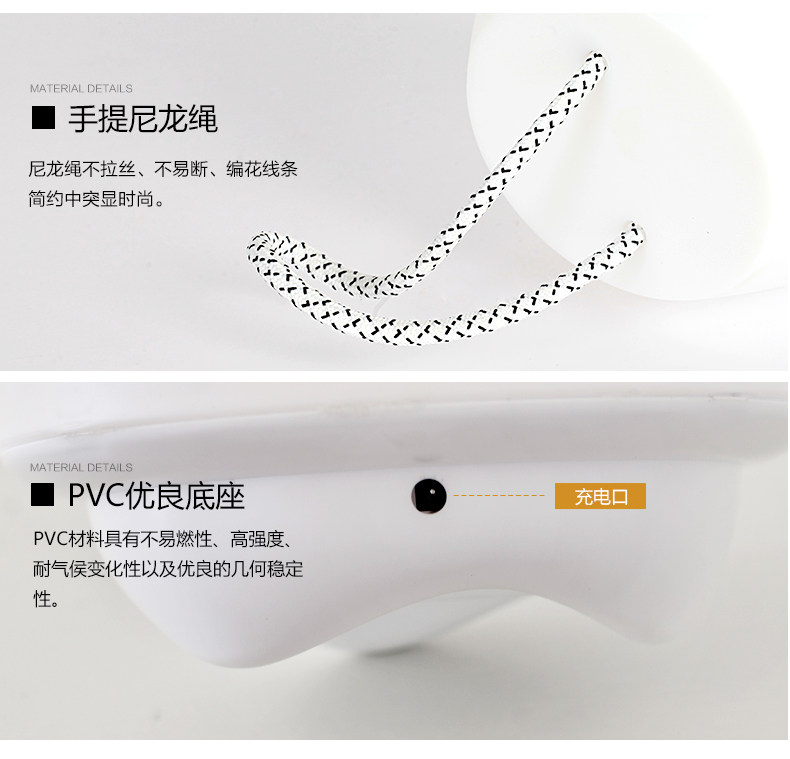 手提蘑菇灯-旧_11.jpg