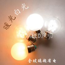Mirror headlight bulb led energy-saving light bulb Spiral highlight lantern bulb led warm light bulb Warm color bulb personality