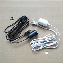 E27 screw port with wire plug lamp holder Simple hanging hanging chandelier headlight port LED bulb manual DIY accessories