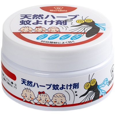 日本香茅驱蚊叮防蚊虫凝胶蚊香液婴儿孕妇可用室内驱蚊除蚊子神器