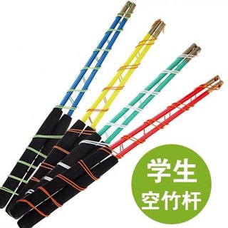 Schaumstoffgriff, glasfaser-kupferkopf, schüttelstange, anfänger-diabolo-stange, spezialisiert auf zweirädrige, quadratische fitness-schaukelstange, diabolo-linie