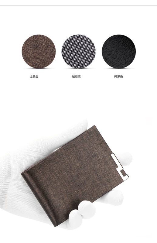 Giấy phép lái xe EMICH bộ tài liệu lái xe bằng da gói thư mục giấy phép lái xe nữ gói thẻ siêu mỏng nam giấy phép lái xe da ví 