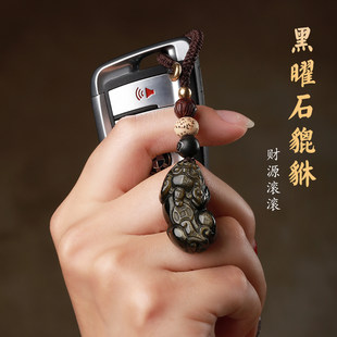 Брелок-подвеска, аксессуар для ключей и телефона, варианты: розовое дерево и обсидиан