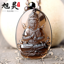 Ice obsidian mens and womens pendant Big day as if in the void Tibetan Guanyin Bodhisattva Natal Buddha patron saint necklace