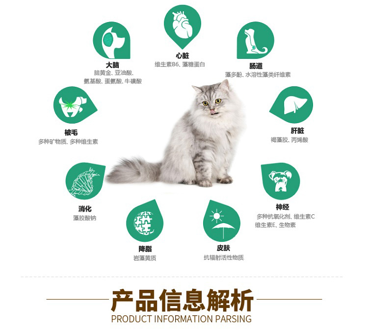 Toàn bộ sân khấu trở thành mèo con mèo con mèo lương thực thực phẩm chủ yếu của các loại trái cây tươi và rau quả, cá và thịt số lượng lớn công thức nấu ăn 500g 5 pound miễn phí vận chuyển thức ăn cho mèo whiskas