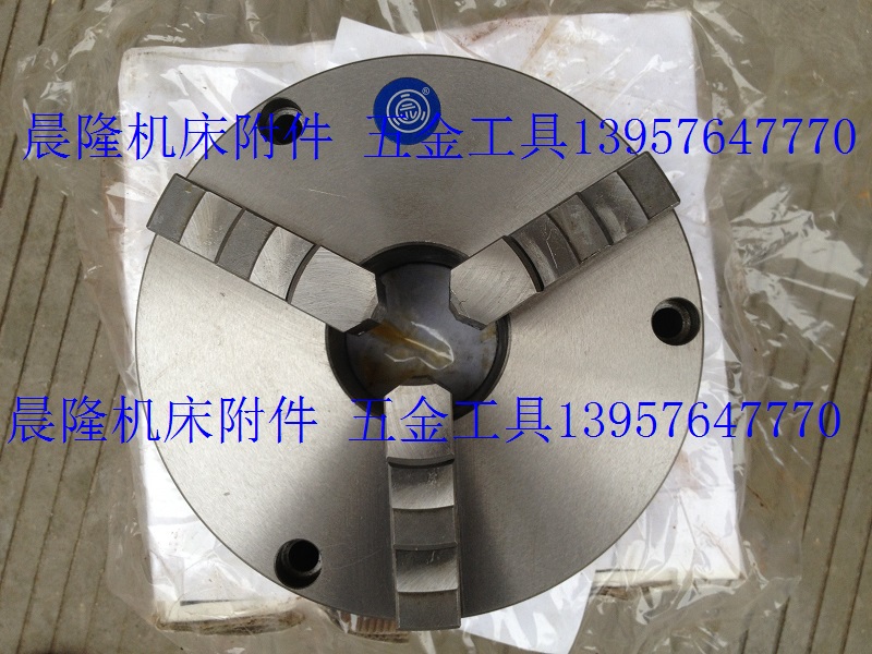 Zhejiang Park brand three-claw chuck front perforated connection TK21-80 100 125 160 200 250 320