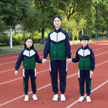 Primary school class clothes spring and autumn three sets of academic style cotton custom school uniform set kindergarten Garden clothes spring and autumn