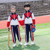 Kindergarten garden clothes spring and autumn clothes three sets of childrens class clothes autumn set primary school uniforms spring and autumn clothes