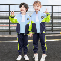 Primary school students class uniform spring and autumn three-piece suit college wind pure cotton custom school uniform suit kindergarten garden uniform spring and autumn