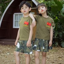 Kindergarten Garden Suit Summer Dress Camouflak Clothes Children Graduation Class Clothes Summer Green Suit Sportswear School Uniforms For Elementary School Students