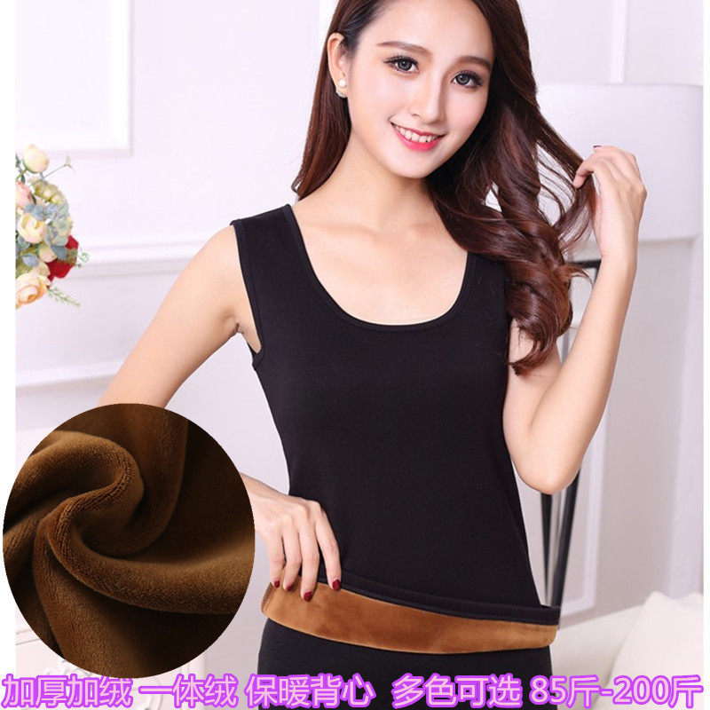 Warm Vest Woman Thickened and velvety cashless Shoulder Round Cotton Close-fitting Underwear Black Big Code Beating Bottom for Winter 