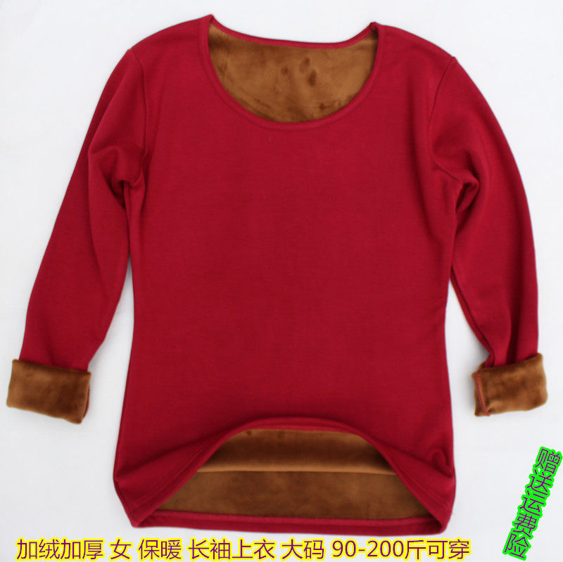 Warm top women's round neck thickened velvet winter long-sleeved large size lingerie women's new super soft velvet