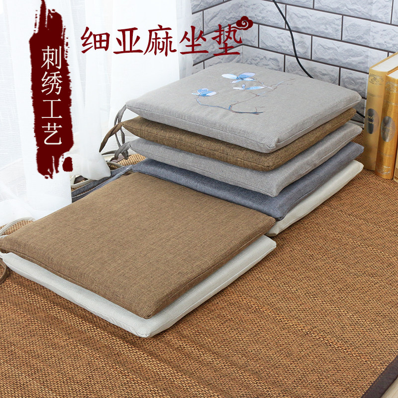 Chair cushion Removable washable butt cushion Chinese style square thickened office chair bench cushion Tatami dining table cushion