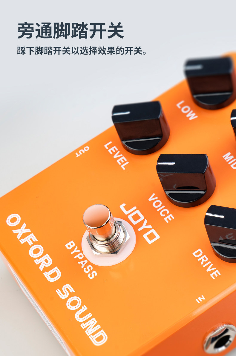 Педаль эффектов 卓乐joyo单块效果器混响失真音箱模拟便携吉他jf-20 jf-21 jf-22