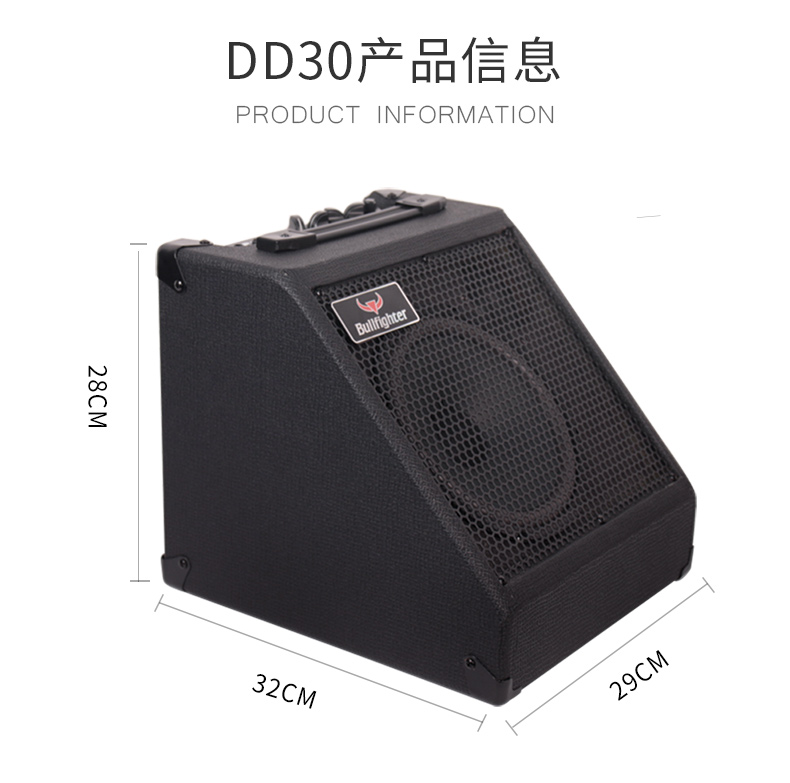 Trống điện tử Matador trống trống bàn phím jazz di động chuyên dụng màn hình âm thanh đệm chuyên nghiệp - Loa loa loa hát karaoke
