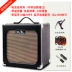 Mingsen 40W loa guitar điện hộp điện âm thanh guitar acoustic ballad sạc sạc ngoài trời loa - Loa loa loa kéo sansui Loa loa