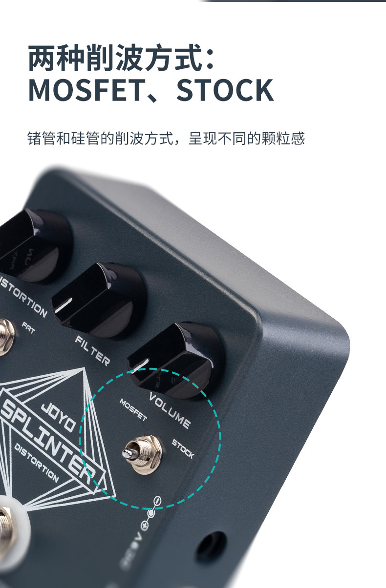 Педаль эффектов 卓乐joyo单块效果器混响失真音箱模拟便携吉他jf-20 jf-21 jf-22
