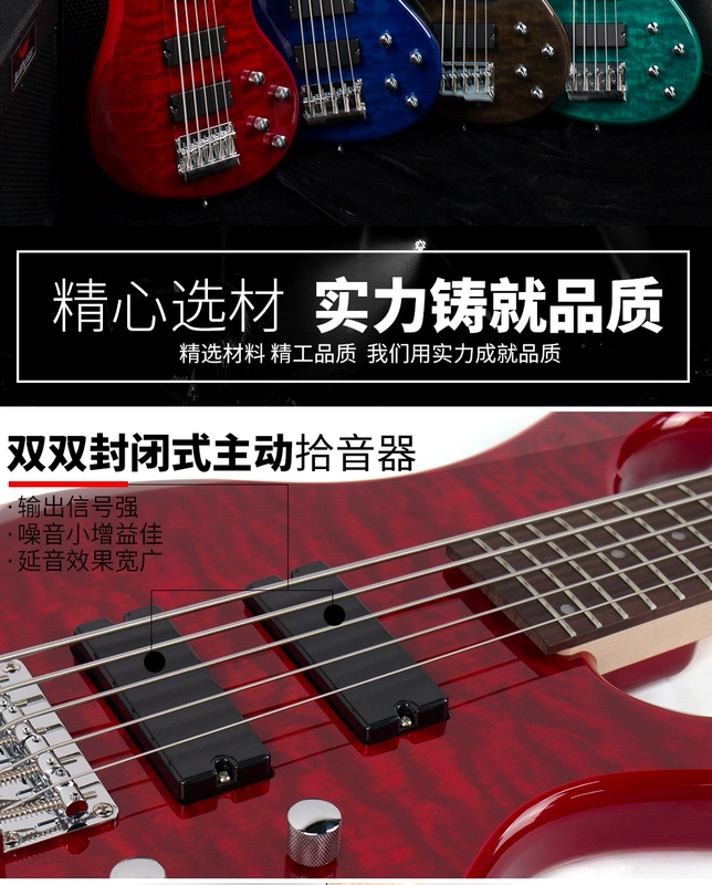 Matador bass bass bass bốn dây năm dây nhạc cụ guitar người mới bắt đầu tích cực đón âm trầm hiệu suất chuyên nghiệp - Nhạc cụ phương Tây kèn sắc xô phôn