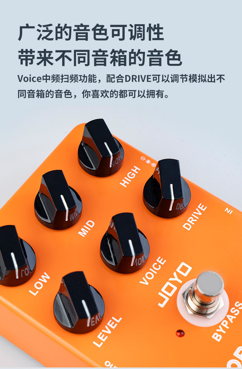 Педаль эффектов 卓乐joyo单块效果器混响失真音箱模拟便携吉他jf-20 jf-21 jf-22