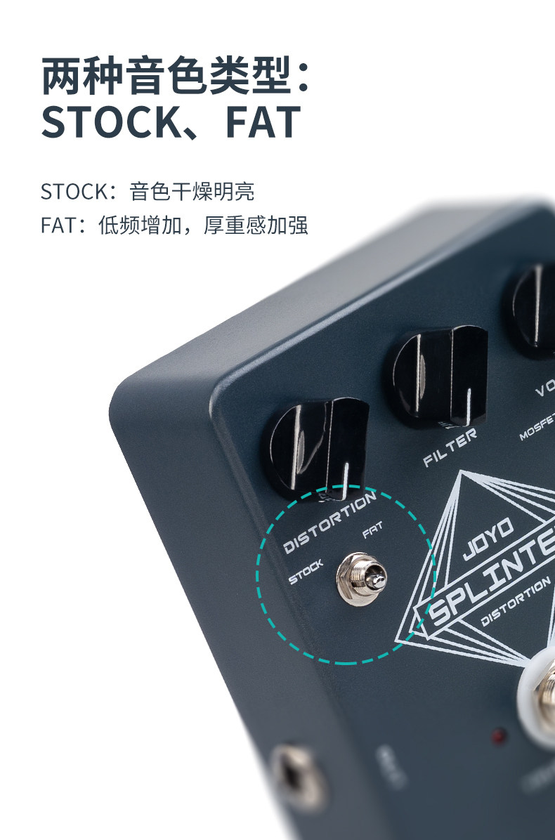 Педаль эффектов 卓乐joyo单块效果器混响失真音箱模拟便携吉他jf-20 jf-21 jf-22