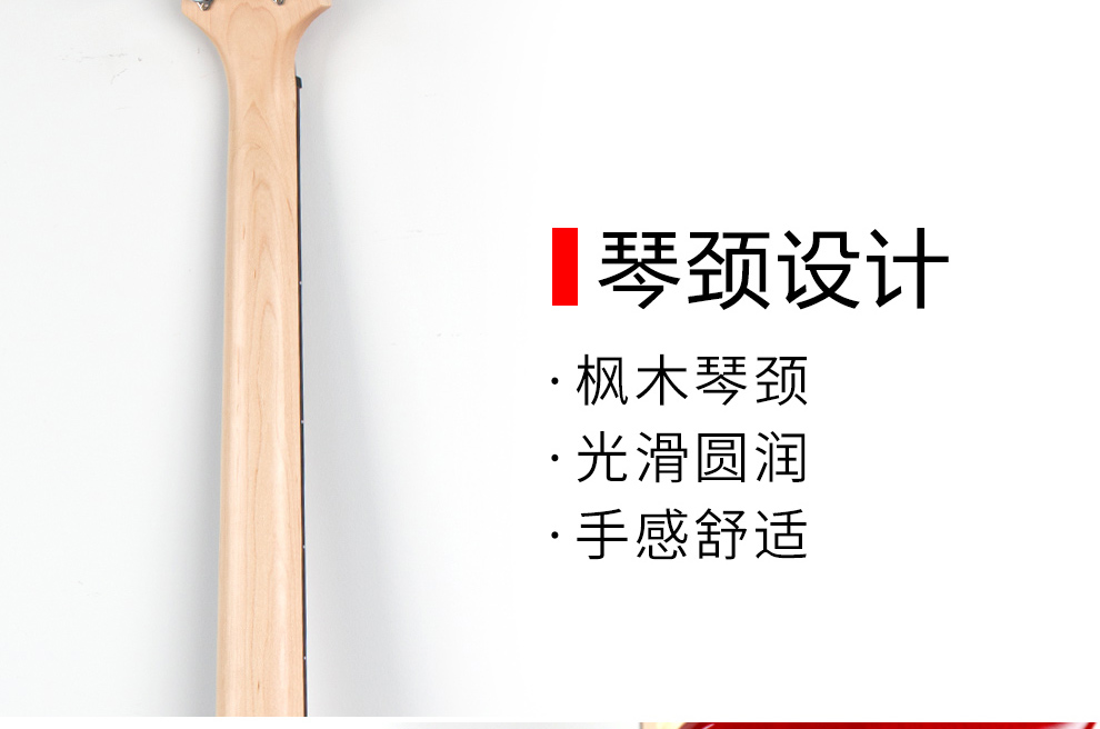 Matador bass bass bass bốn dây năm dây nhạc cụ guitar người mới bắt đầu tích cực đón âm trầm hiệu suất chuyên nghiệp - Nhạc cụ phương Tây trống bo