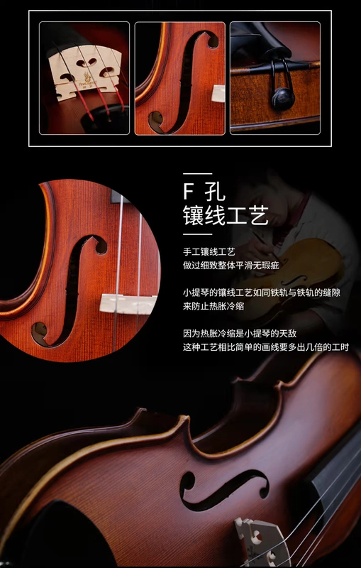 Feng Ling violin trẻ em người lớn mới bắt đầu chơi violin thủ công bằng gỗ mun - Nhạc cụ phương Tây