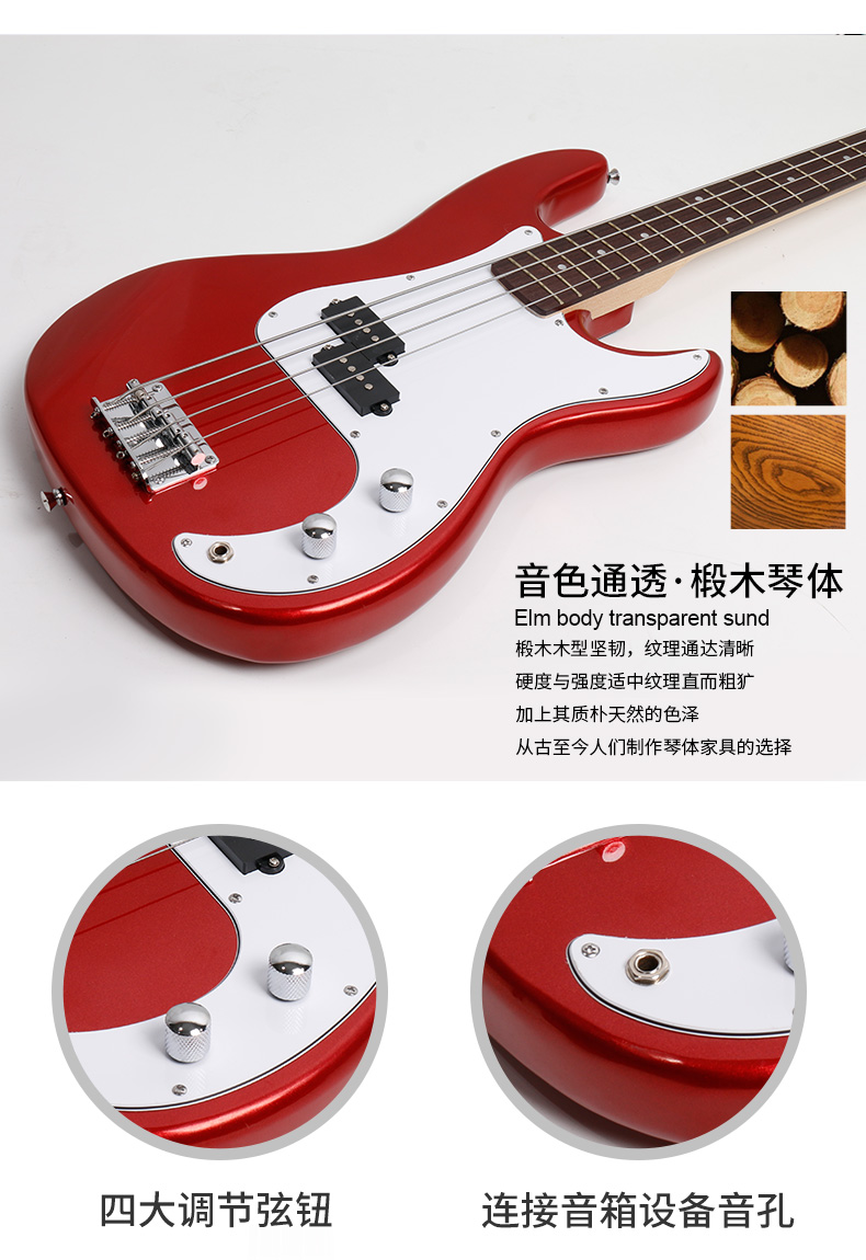 Tên Sen bass bass bass 4 chuỗi bass bass bốn chuỗi người mới bắt đầu chuyên nghiệp phù hợp với nhạc cụ rock - Nhạc cụ phương Tây kèn saxophone alto