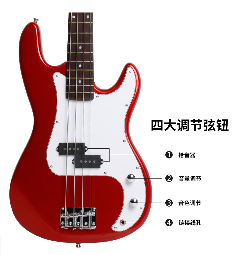 Tên Sen bass bass bass 4 chuỗi bass bass bốn chuỗi người mới bắt đầu chuyên nghiệp phù hợp với nhạc cụ rock - Nhạc cụ phương Tây kèn saxophone alto