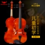 Matador violin trẻ em mới bắt đầu học lớp chuyên nghiệp học sinh học sinh rắn gỗ làm bằng tay nhạc cụ violin - Nhạc cụ phương Tây đàn guitar rosen g11