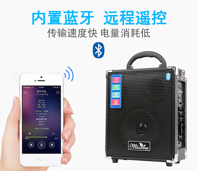 Mingsen guitar điện loa acoustic bài hát dân gian sạc sạc hát ngoài trời di động đa chức năng ban nhạc hiệu suất - Loa loa loa lg xboom go