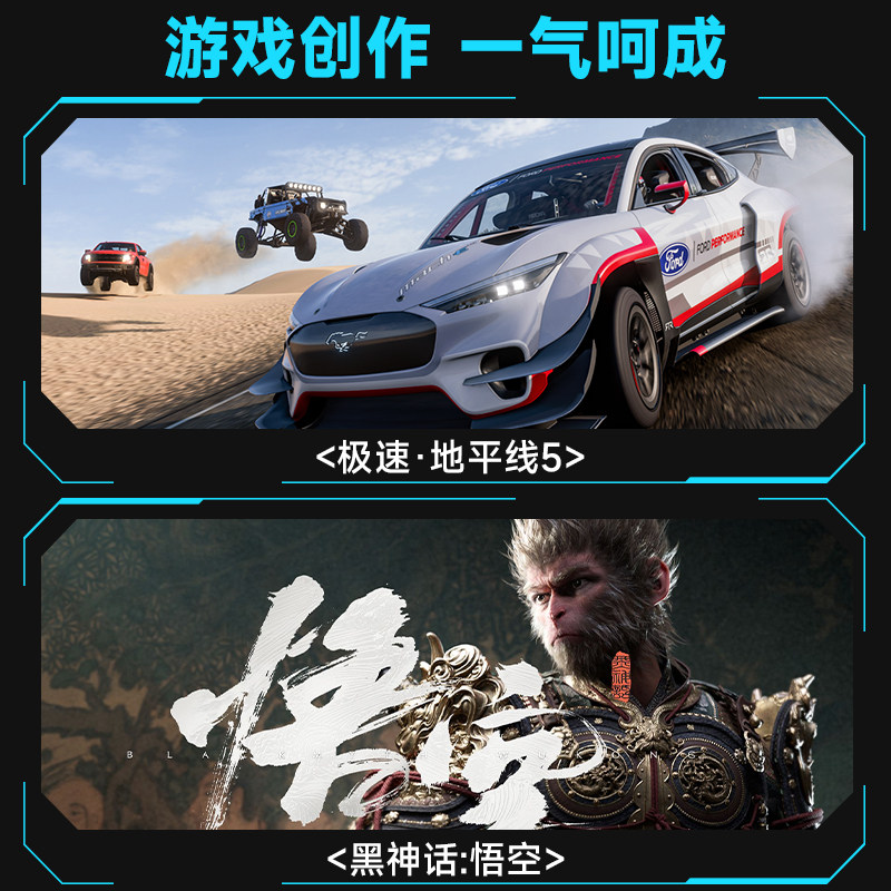 Msi Core I7 13700/14Th Generation 14700/Rtx3060/5060/5060Ti Computer Host Hx Enhanced Version High-Performance Gaming Desktop DIY Assembly Pc