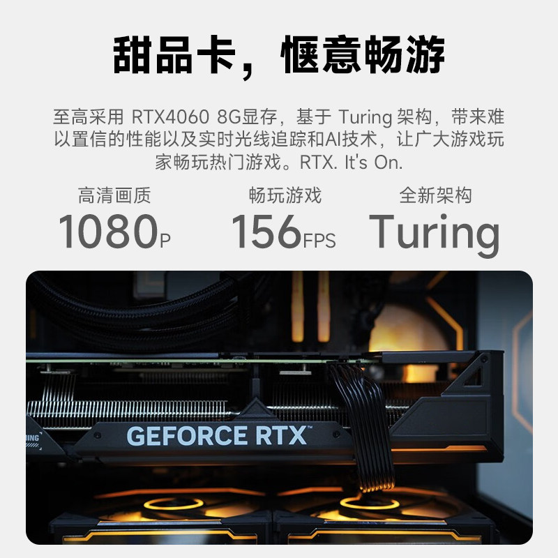 Msi I5 10400F/12400F/Rtx3050/3060Ti/4060 Desktop Computer for Gaming, Office, Design, DIY Assembly, Business Computer Host