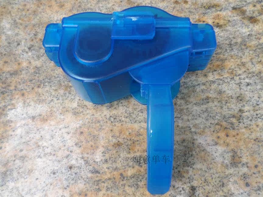 Chaîne de vélo - Ref 2369314 Image 4