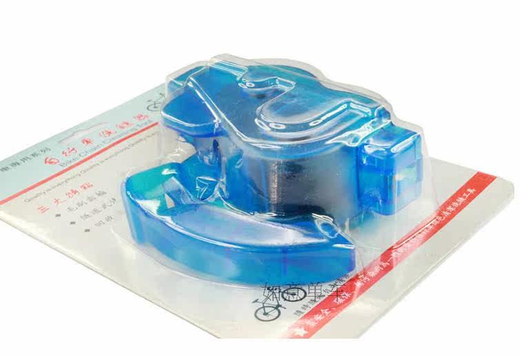 Chaîne de vélo - Ref 2369314 Image 11