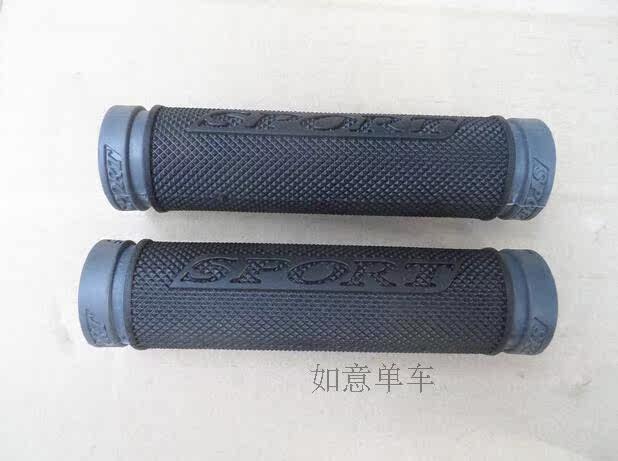 Poignées de vélo - Ref 2346620 Image 21