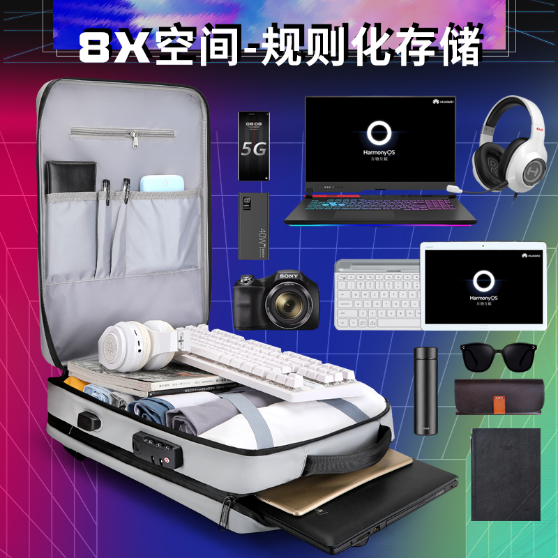 17.3inch Laptop Bag Hard Shell Backpack Large Capacity Men's 16inch Computer Backpack School Bag Can Hold Keyboard