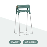 Синий [подъем Панпан]