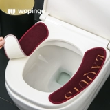 Туалет, универсальная подушка для домашнего использования, шайба на четыре сезона