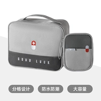 Большой серой+маленький серый