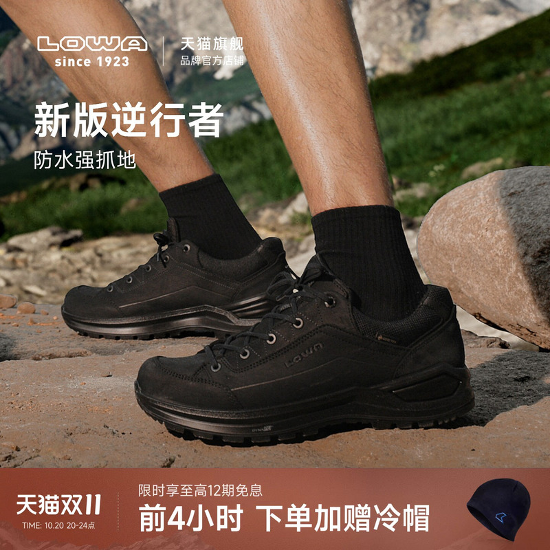 Lowa Official New Model逆行者 Low-Cut Hiking Shoes, Hiking Shoes for Men and Women, Gtx Waterproof and Non-Slip Outdoor Shoes Lowa Official New Model逆行者 Low-Cut Hiking Shoes, Hiking Shoes for Men and Women, Gtx Waterproof and Non-Slip Outdoor Shoes