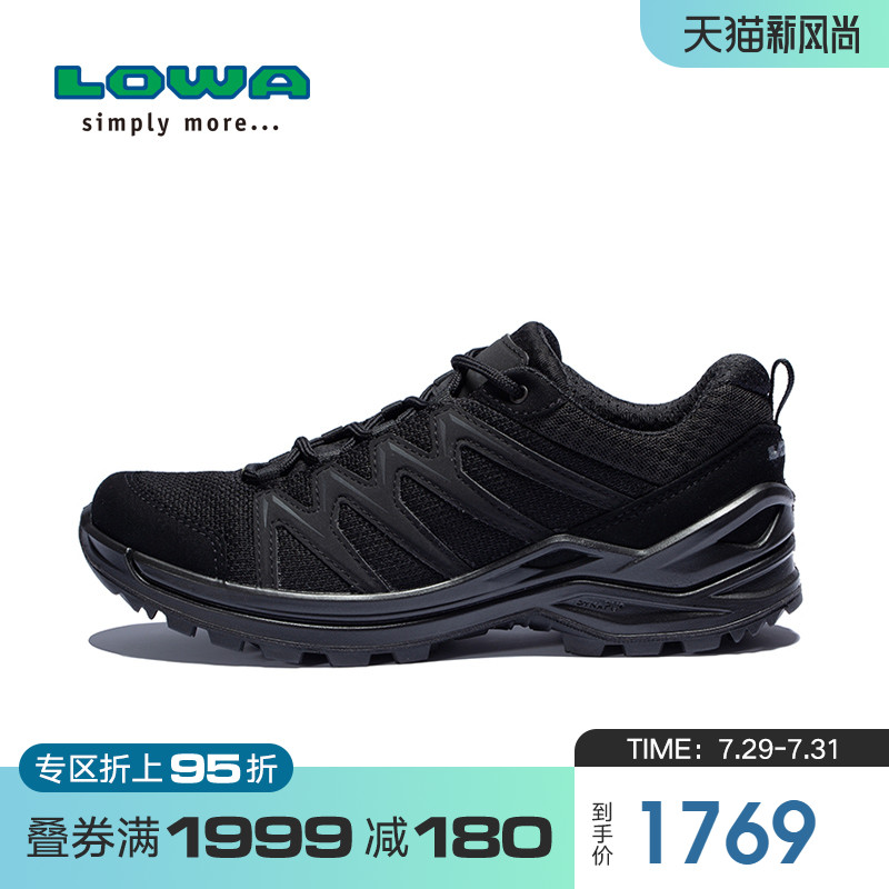 LOWA official outdoor waterproof hiking shoes women INNOX PRO GTX TF low-top hiking shoes boots L320832