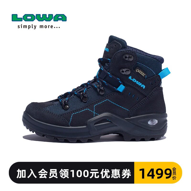 LOWA flagship store officer net outdoor middle cylinder children shoes KODY III GTX waterproof climbing hiking shoes L340099