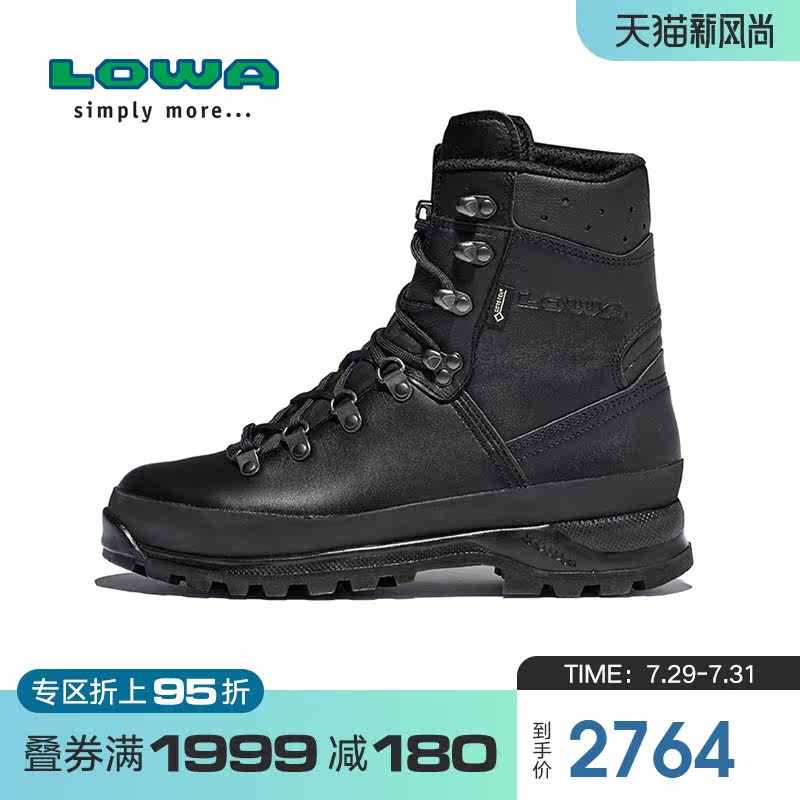 LOWA outdoor heavy-duty hiking shoes men MOUNTATIN BOOT GTX WATERPROOF MID-HELP tactical BOOTS L210845