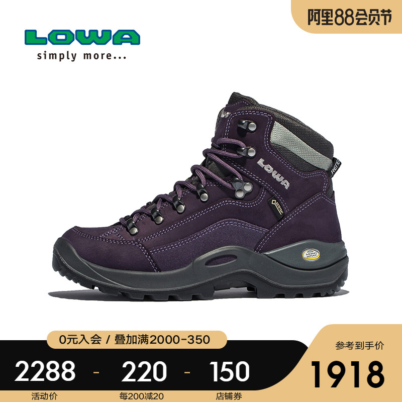 LOWA Explosive Outdoor RENEGADE GTX E Women's Medium Waterproof Mountaineering Shoes L520952