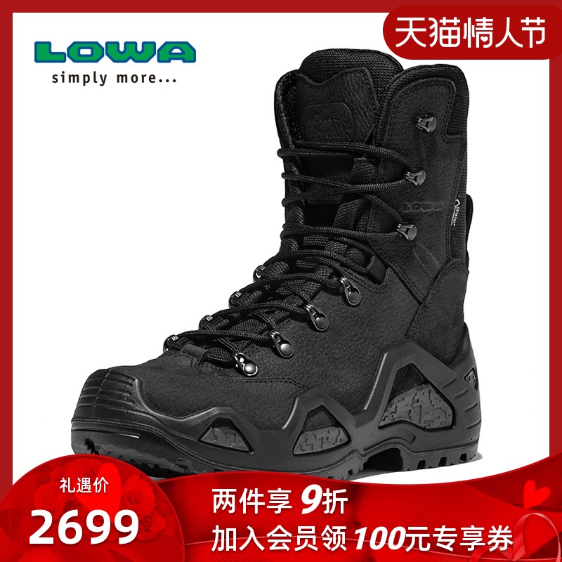LOWA Mid-Top Tactical Boots Men's Z-8N GTX Waterproof Outdoor High-Top Combat Boots Heavy Pack Hiking Shoes L310680