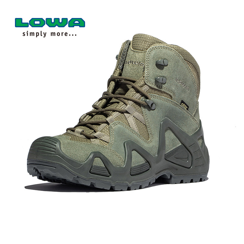 lowa army boots