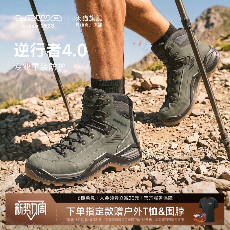 Lowa Official Reverser 4.0Evo Heavy-Duty Hiking Shoes Gtx Waterproof Non-Slip Wear-Resistant Outdoor Shoes